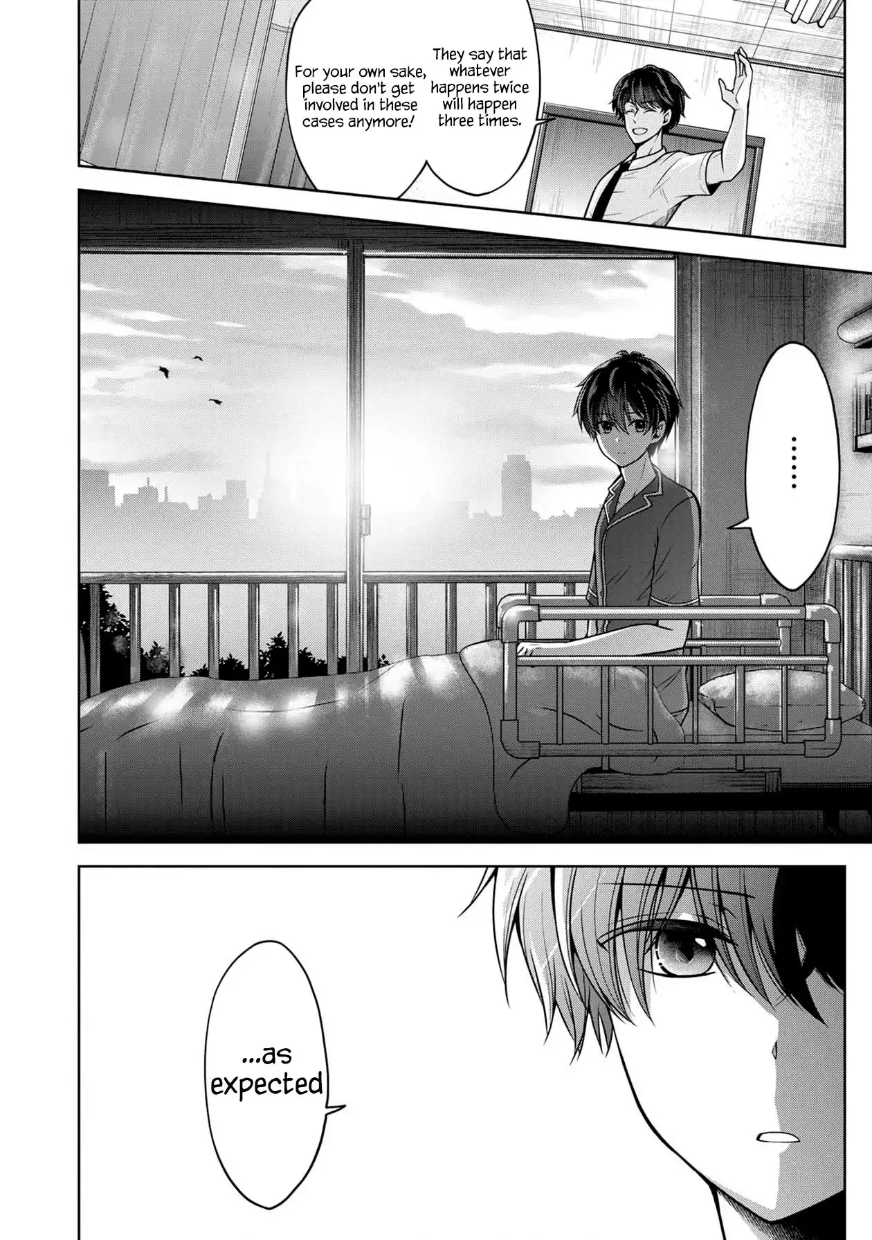 Namae no nai Kaibutsu - Kumo to Shoujo to Ryoki Satsujin Chapter 23 20